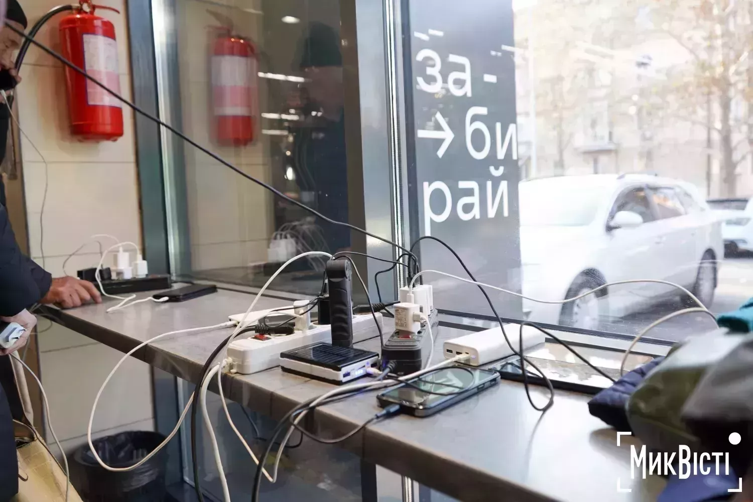 Відключення світла. Архівне фото: НикВести