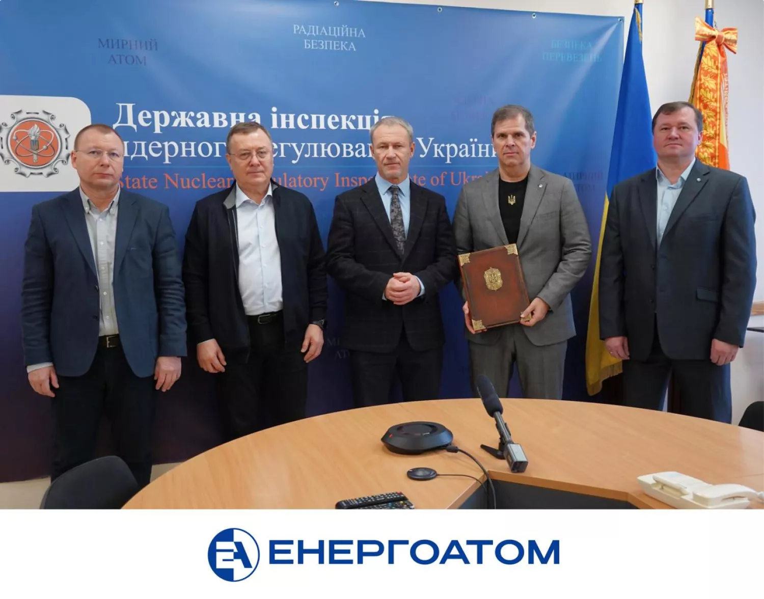 Ліцензію на другий блок Південноукраїнської АЕС продовжили до 2035 року. Фото: Енергоатом