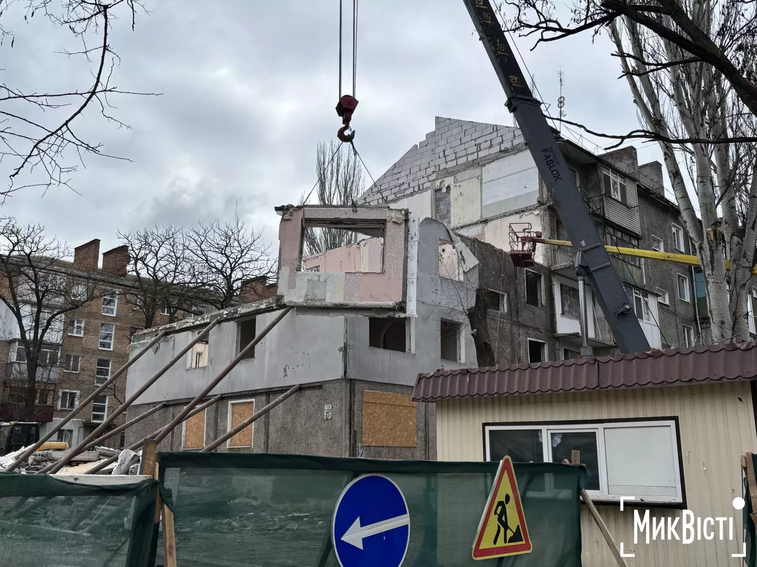 Демонтаж багатоповерхівки в Інгульському районі Миколаєва, 24 грудня 2025 року. Фото: NikVesti