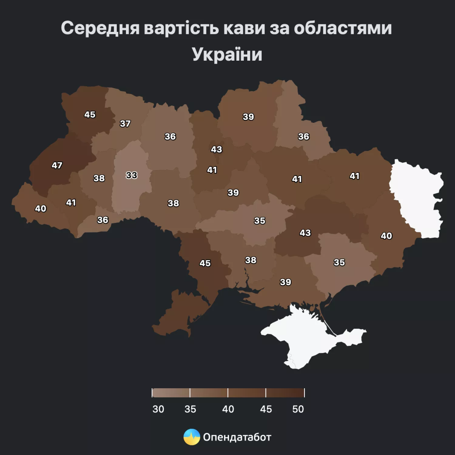 Інфографіка: Опендатабот