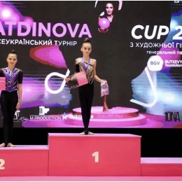 Миколаївські гімнастки на всеукраїнському турнірі «Rizatdinova Cup 2025». Фото: Миколаївська міськрада
