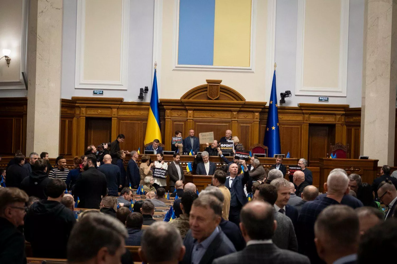 Рада прийняла проєкт бюджету 2026 року. Фото: Олександр Сухов