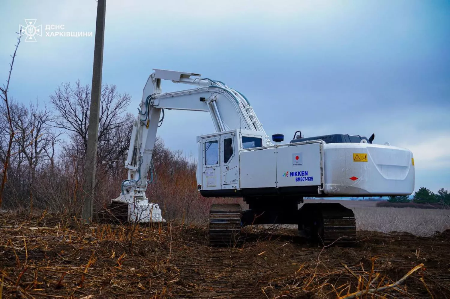 Японія передасть Україні 27 млн доларів на розмінування та медичну допомогу захисникам. Фото: МВС