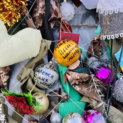 Мілітарі-ялинка у Миколаєві, 2022 рік: фото з відкритих джерел