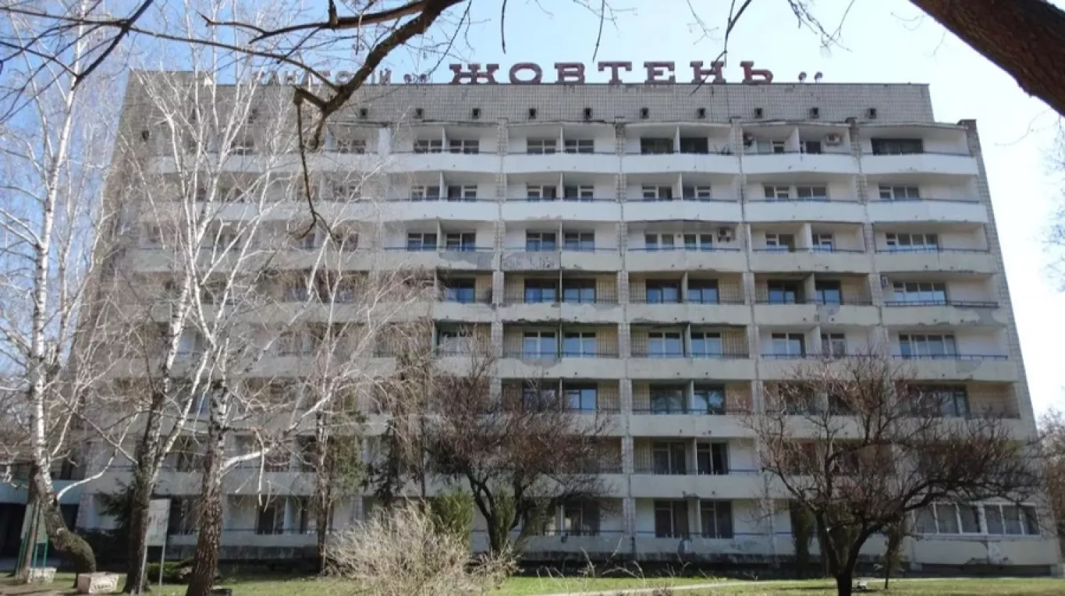 Основна будівля санаторію «Жовтень», фото: zruchno.travel