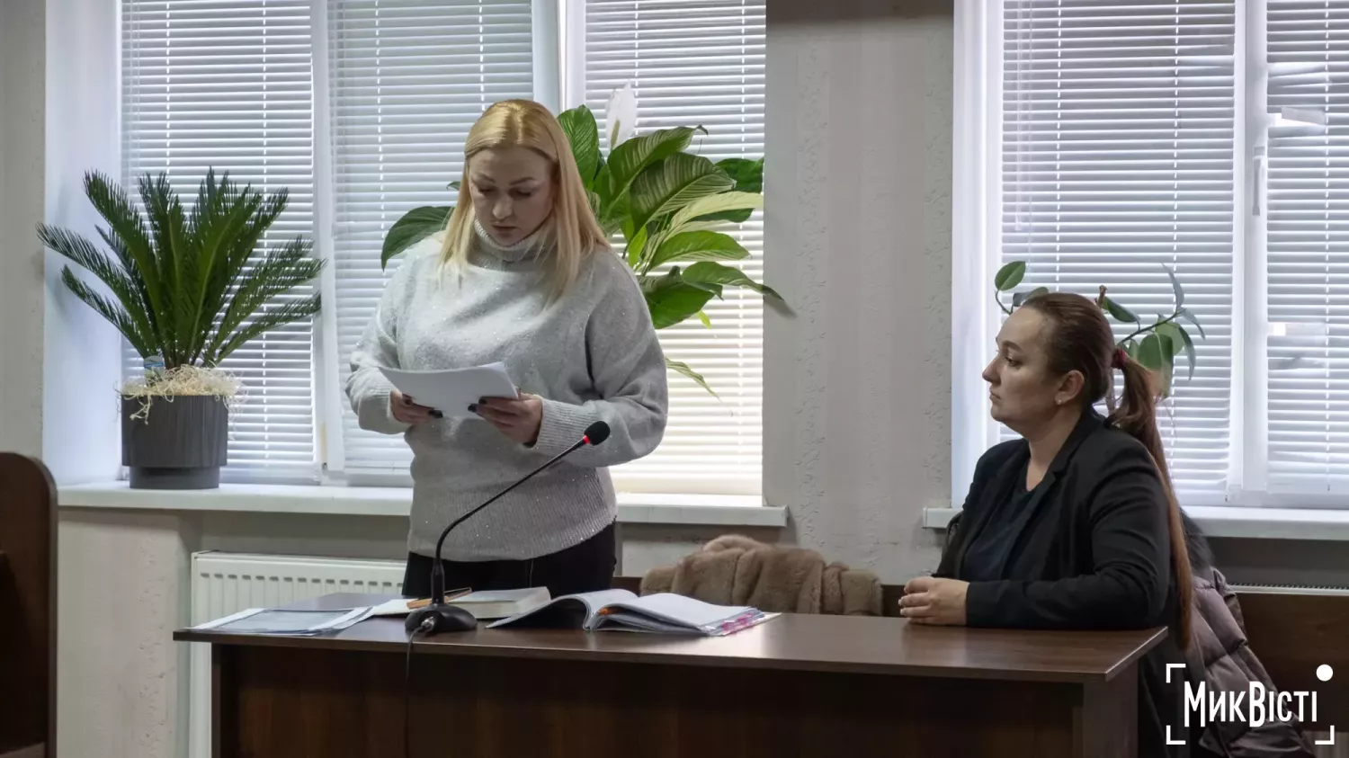 Директорка ТОВ