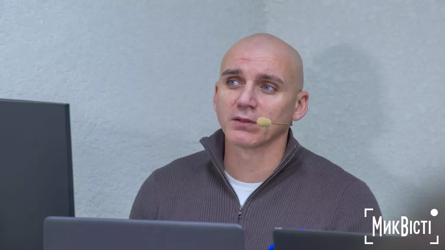 фото: МикВісті
