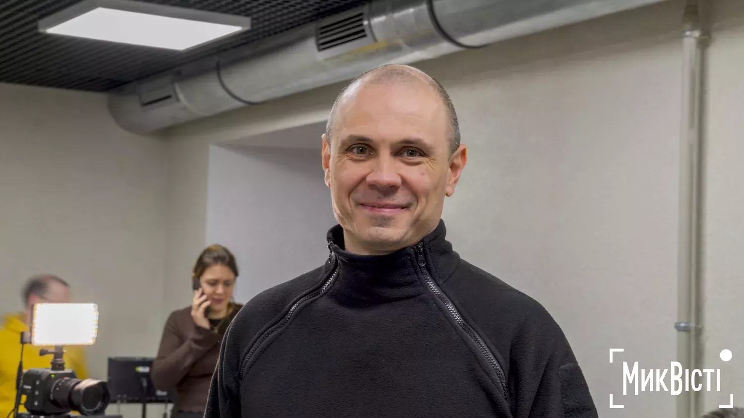 фото: МикВісті