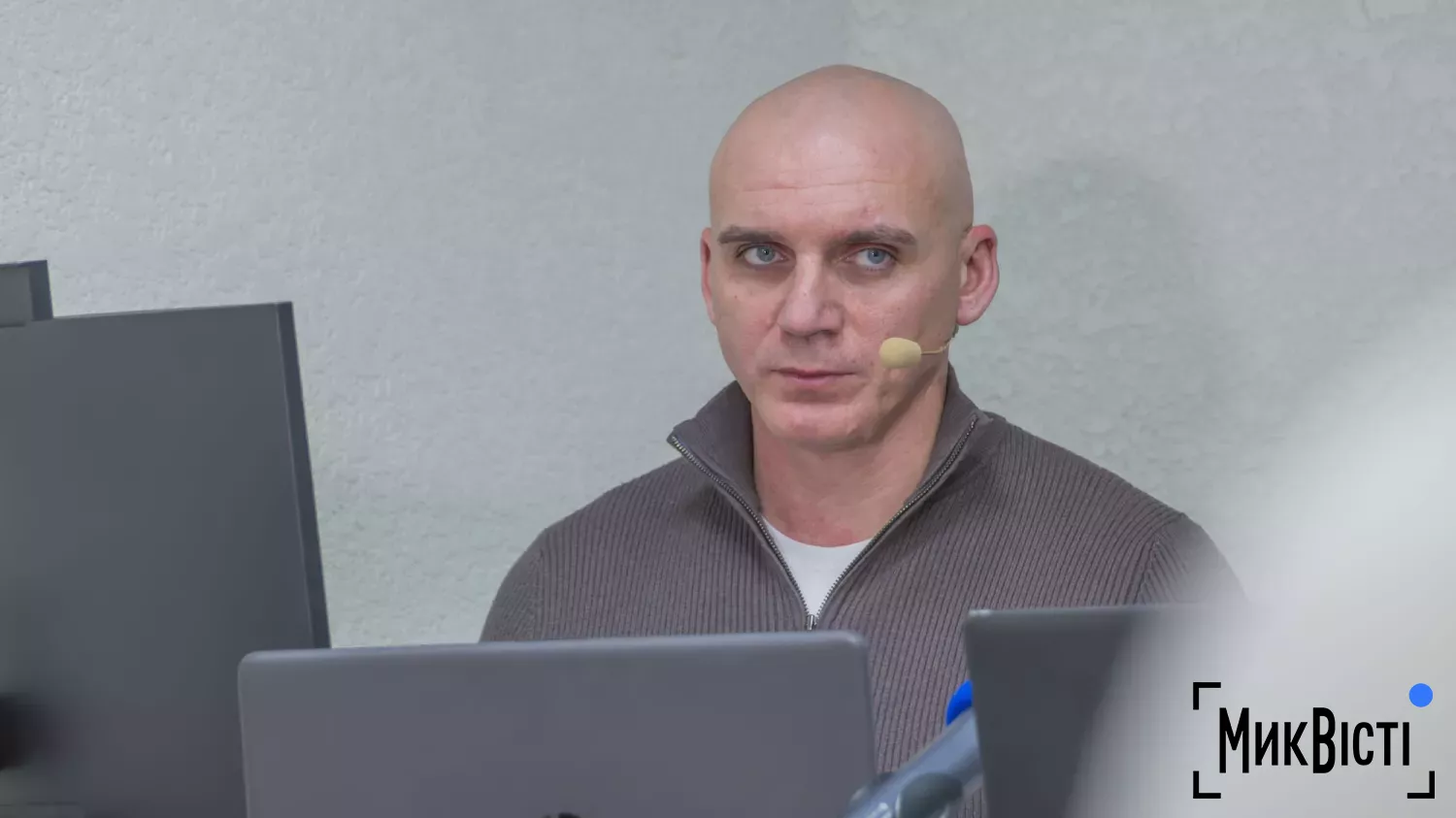 фото: МикВісті