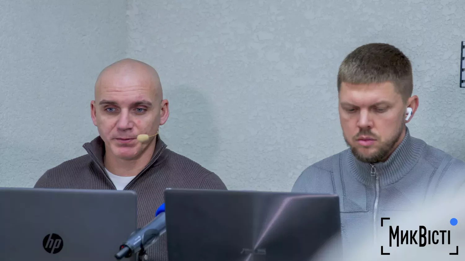 фото: МикВісті