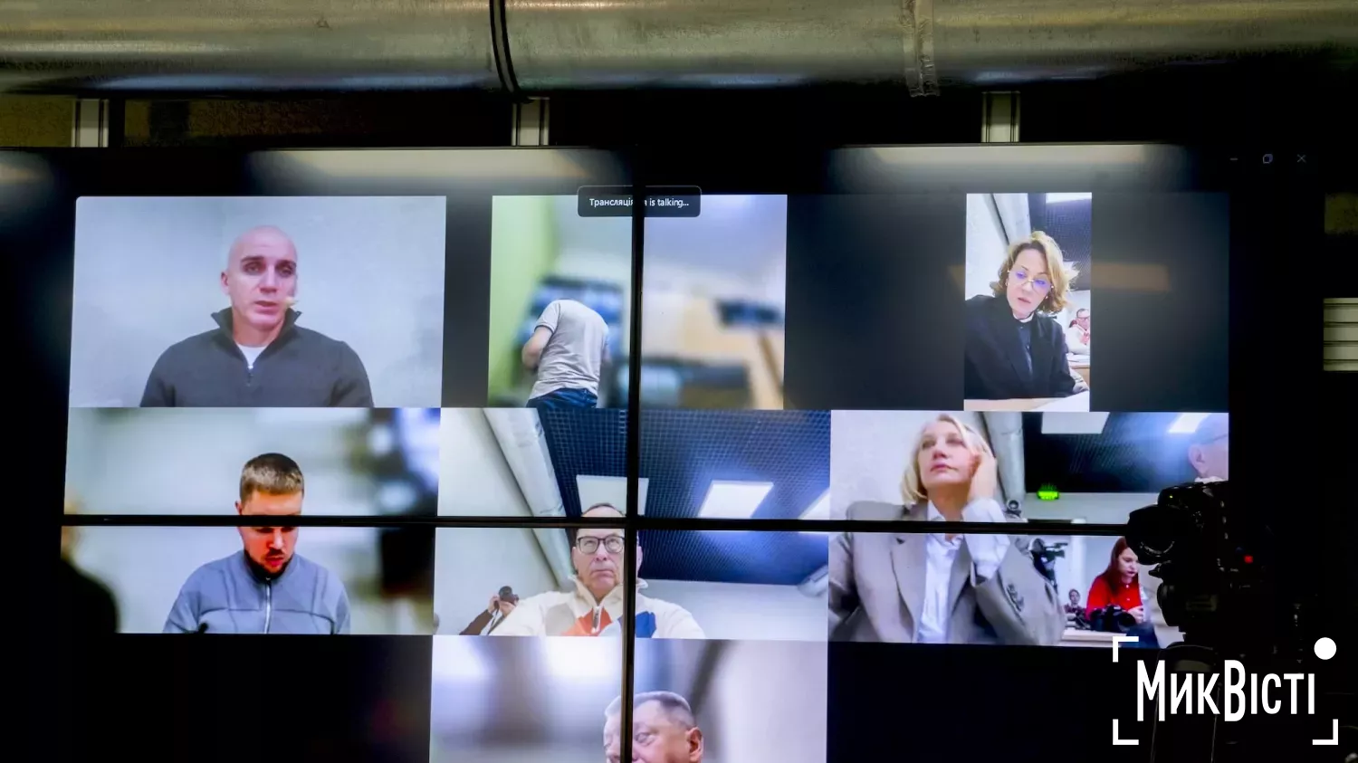 У Миколаєві затвердили бюджет на 2026 рік, фото: МикВісті