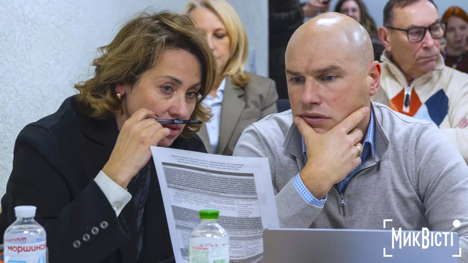 фото: МикВісті