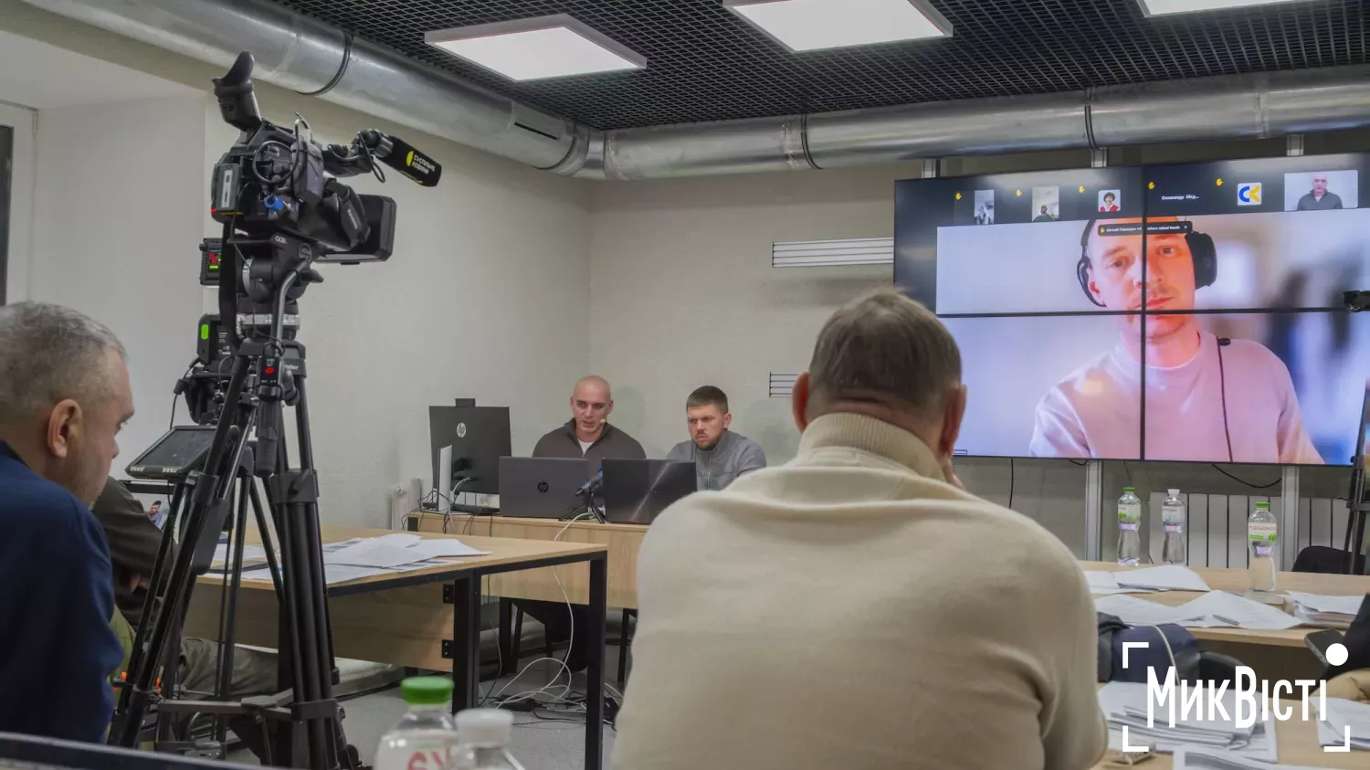 фото: МикВісті