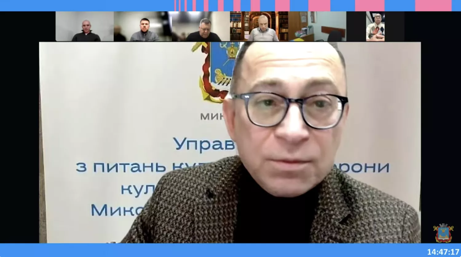 Юрій Любаров зачитав звернення депутатів Миколаївської міської ради до Верховної Ради України щодо підвищення заробітної плати працівникам культури, скриншот з трансляції