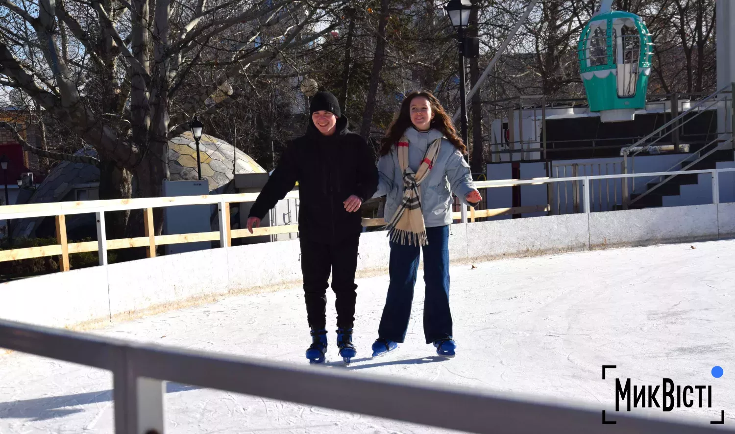 Ковзанка у дитячому містечку «Казка». Фото: НикВести