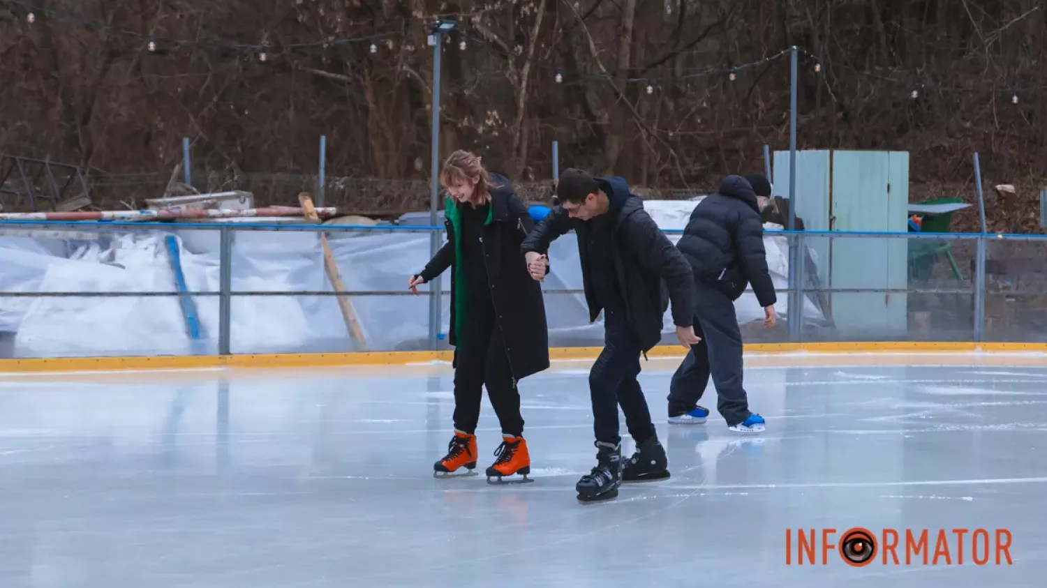 Ковзанка у Дніпрі «Зелений Гай». Фото: Informator