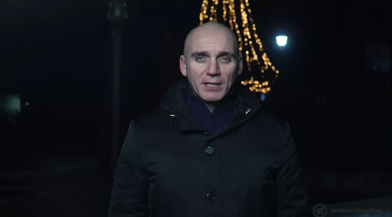 Олександр Сєнкевич привітав миколаївців з прийдешнім Новим роком
