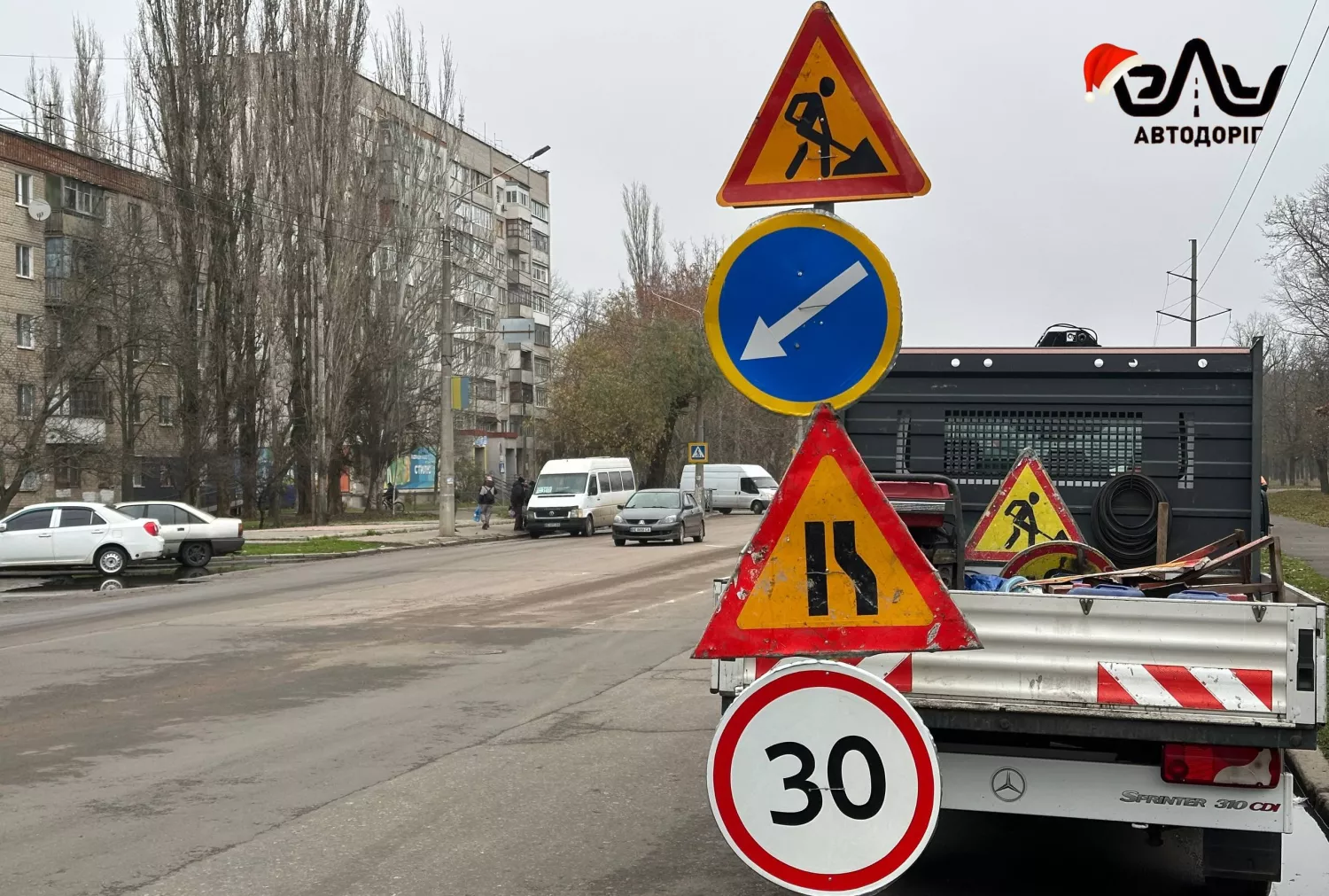 У Миколаєві тимчасово обмежать рух на розі вулиць Миколаївська та Космонавтів. Фото: «ЕЛУ Автодоріг»