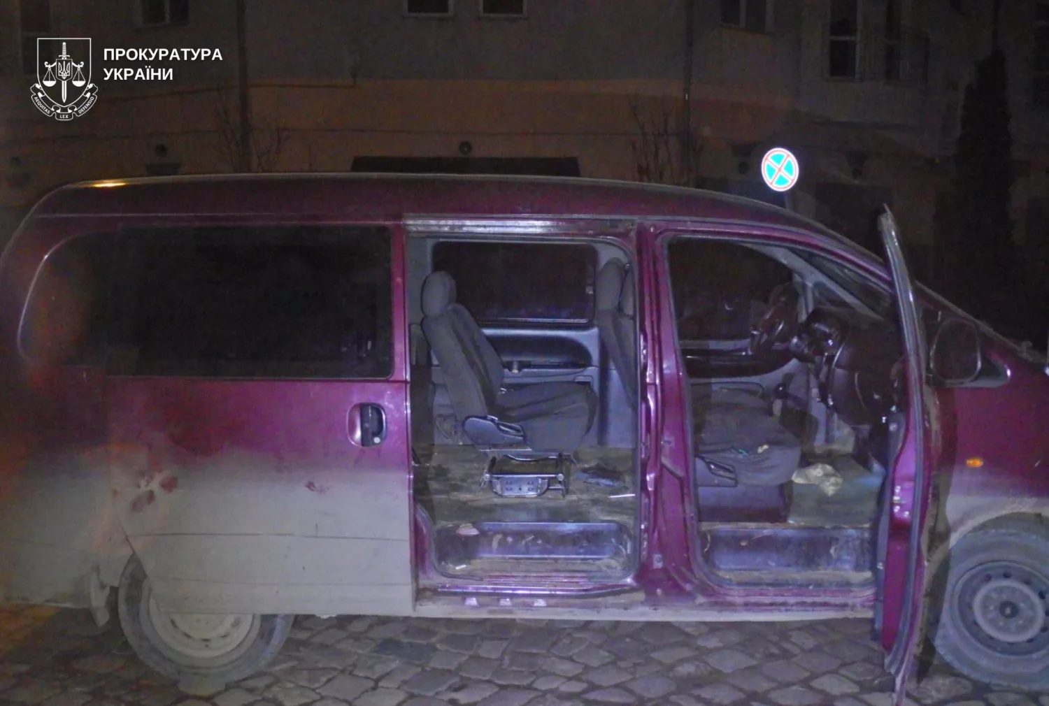 У Львові військового ТЦК вдарили ножем: від загинув. Фото: Прокуратура Львівщини