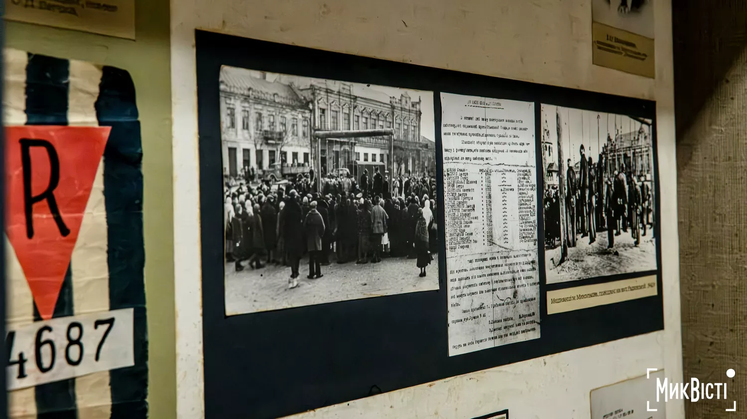 Німці не дозволяли знімати тіла страчених тижнями. Фото: «МикВісті»