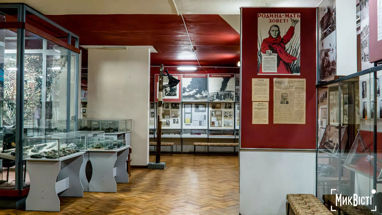 Миколаївський військово-історичний музей. Фото: «МикВісті»