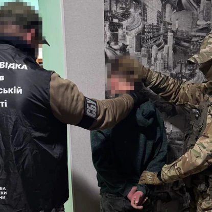 У Миколаєві чоловіка підозрюють у підготовці теракта. Фото: СБУ