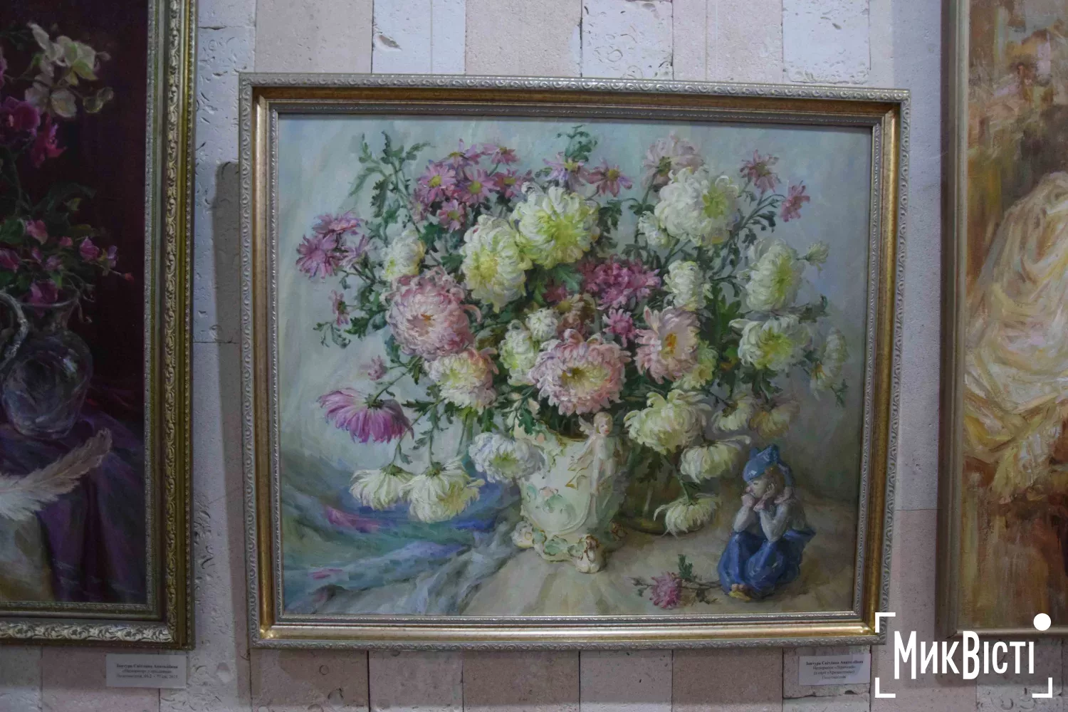 У Миколаєві відкрили виставку до 55-річчя обласної Спілки художників України. Фото: «НикВести»