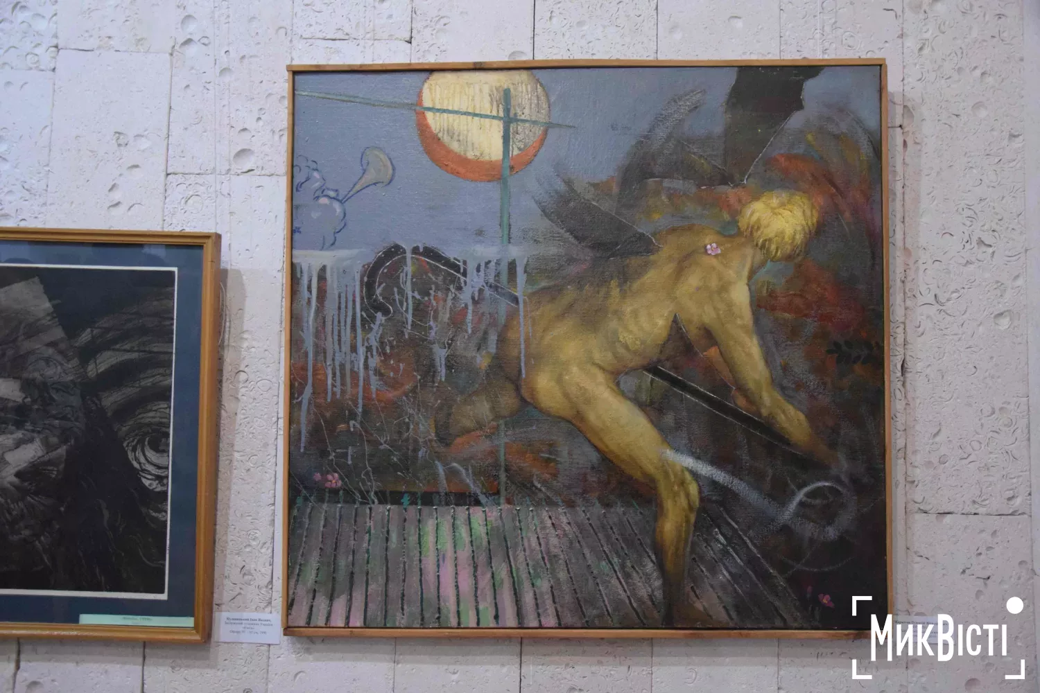 У Миколаєві відкрили виставку до 55-річчя обласної Спілки художників України. Фото: «НикВести»