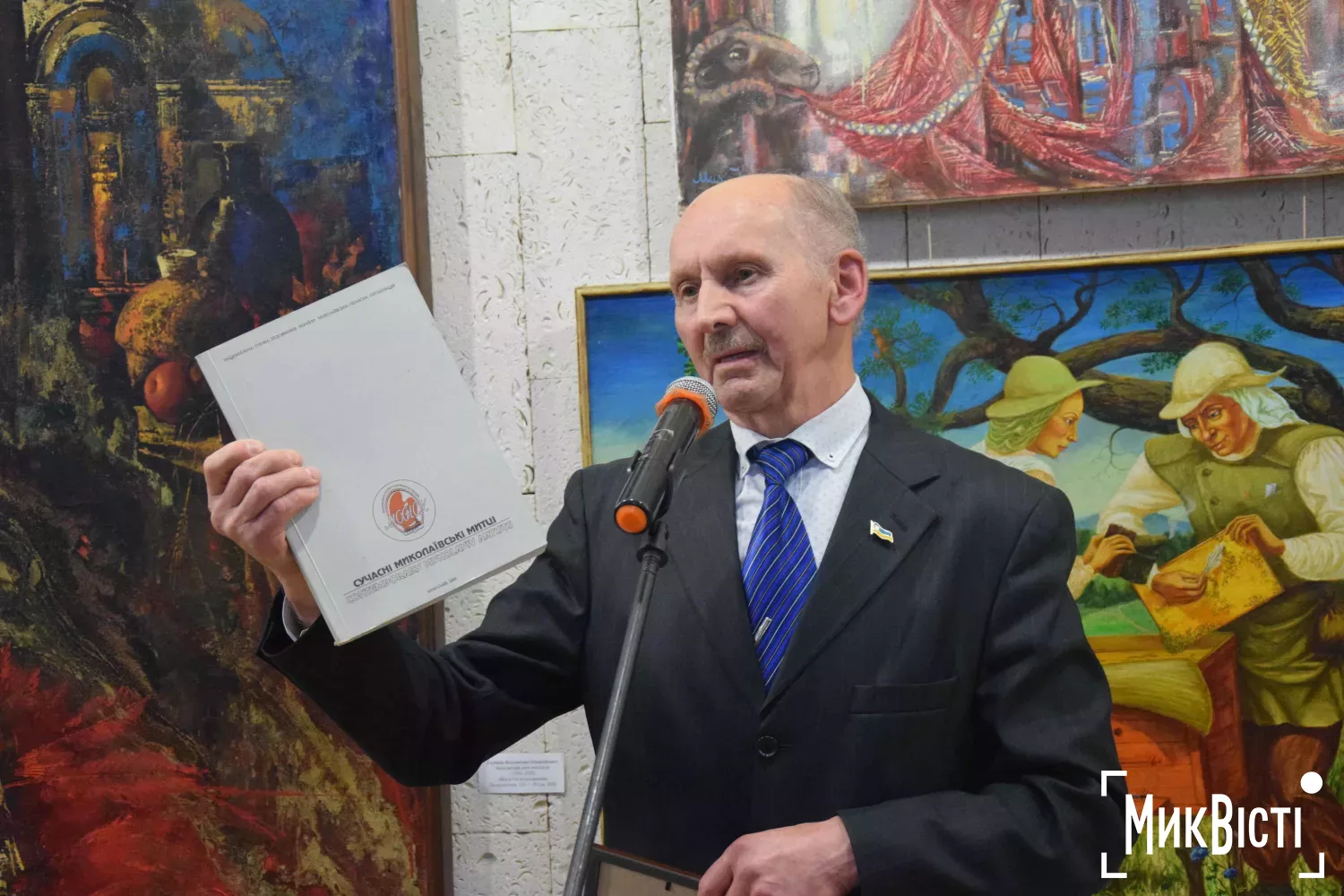 У Миколаєві відкрили виставку до 55-річчя обласної Спілки художників України. Фото: «НикВести»