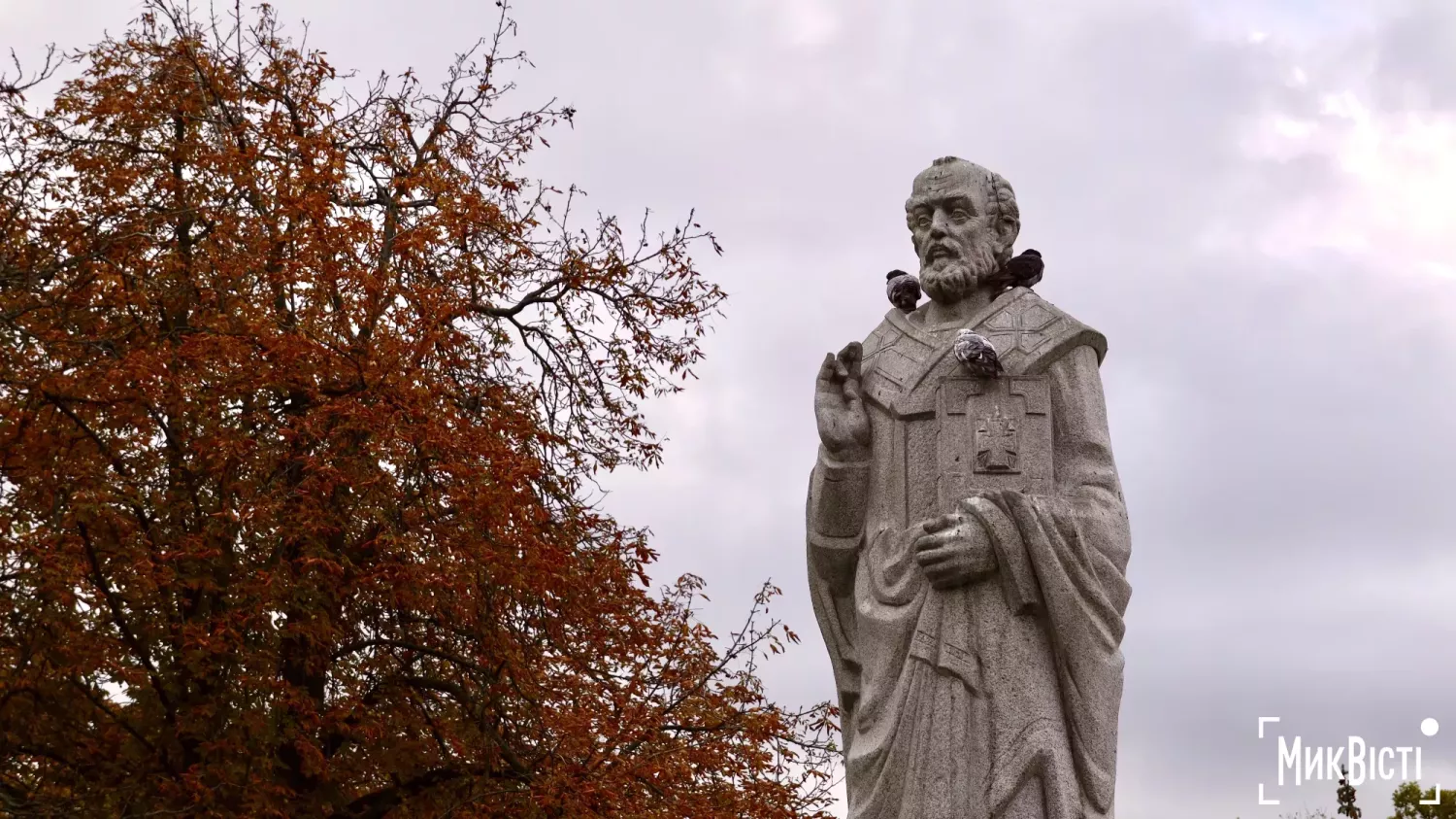 Пам‘ятник Святому Миколаю Чудотворцю у Каштановому сквері Миколаєва. Фото: «НикВести»