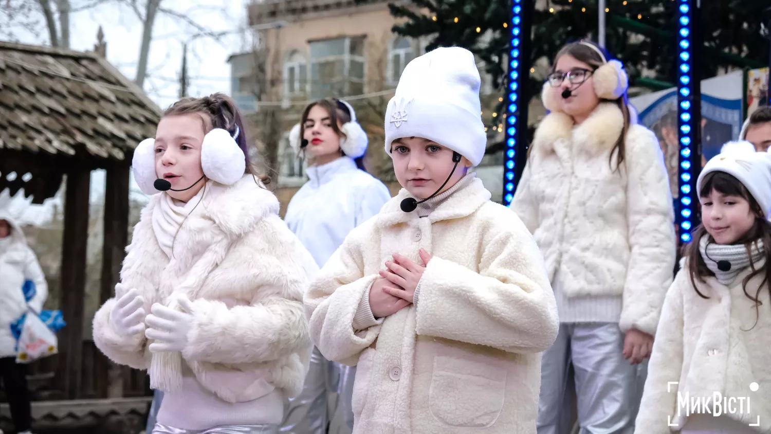 У Миколаєві відсвяткували День Святого Миколая, фото: «МикВісті»