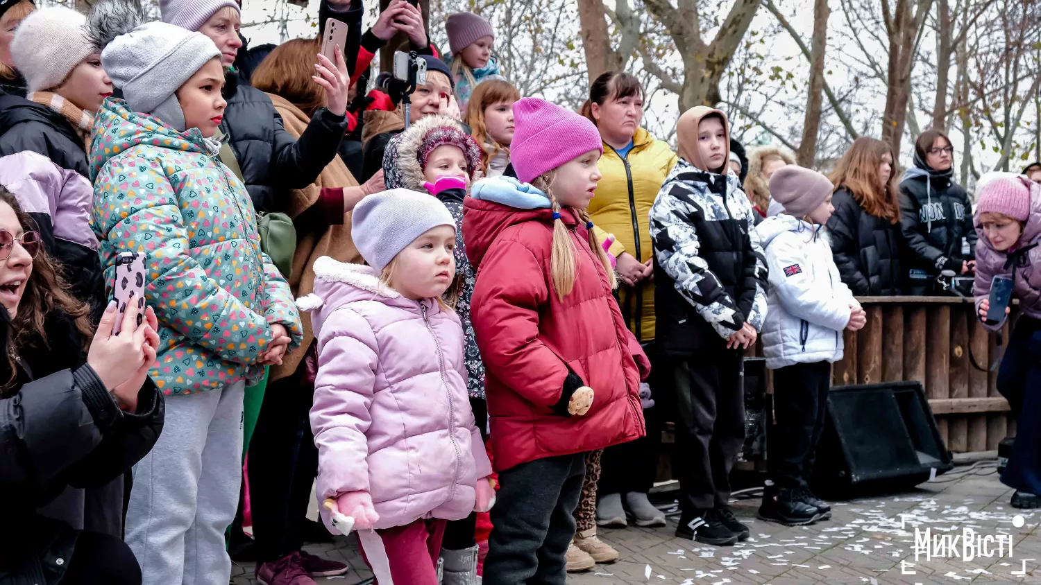 У Миколаєві відсвяткували День Святого Миколая, фото: «МикВісті»