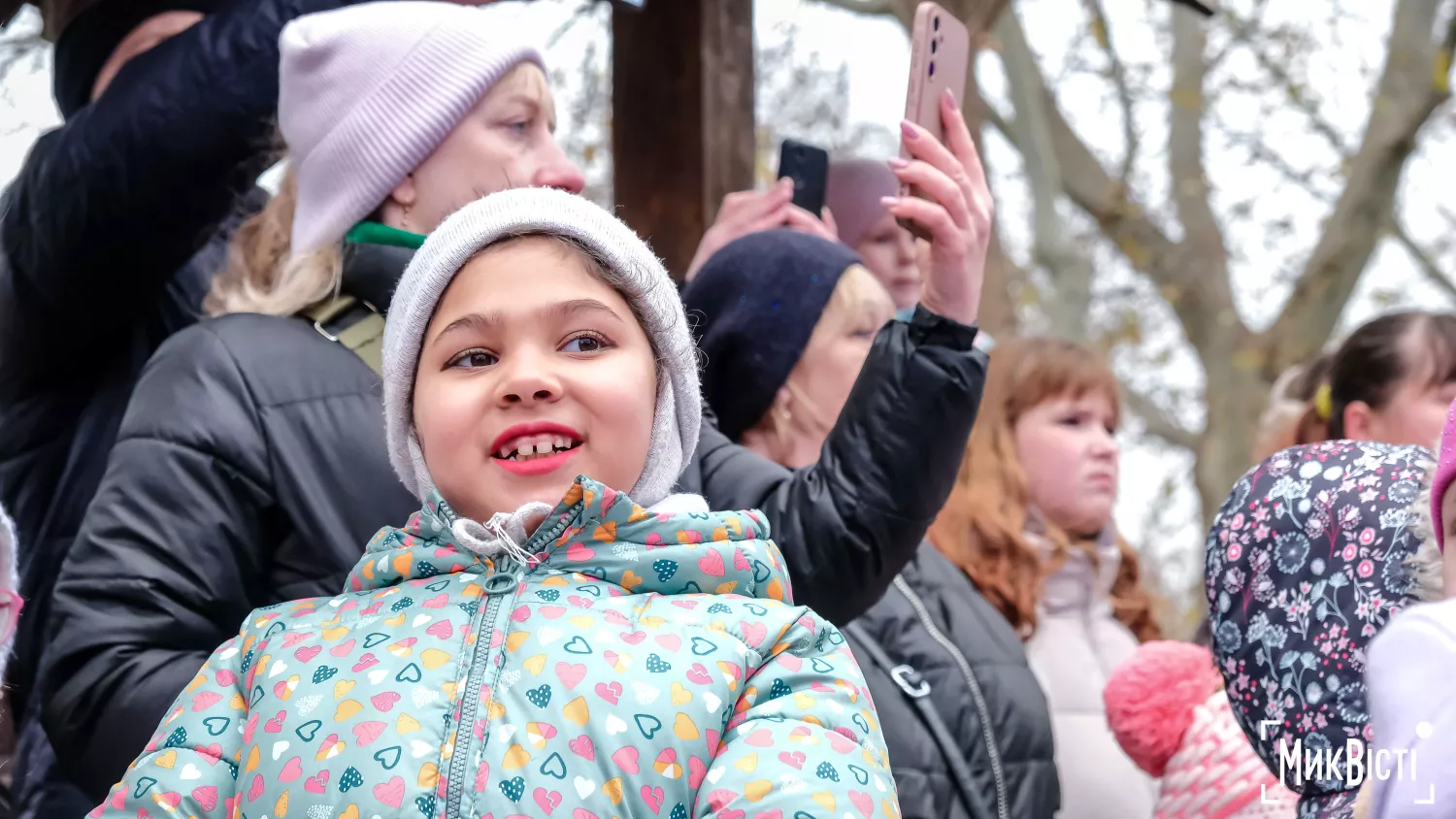 У Миколаєві відсвяткували День Святого Миколая, фото: «МикВісті»