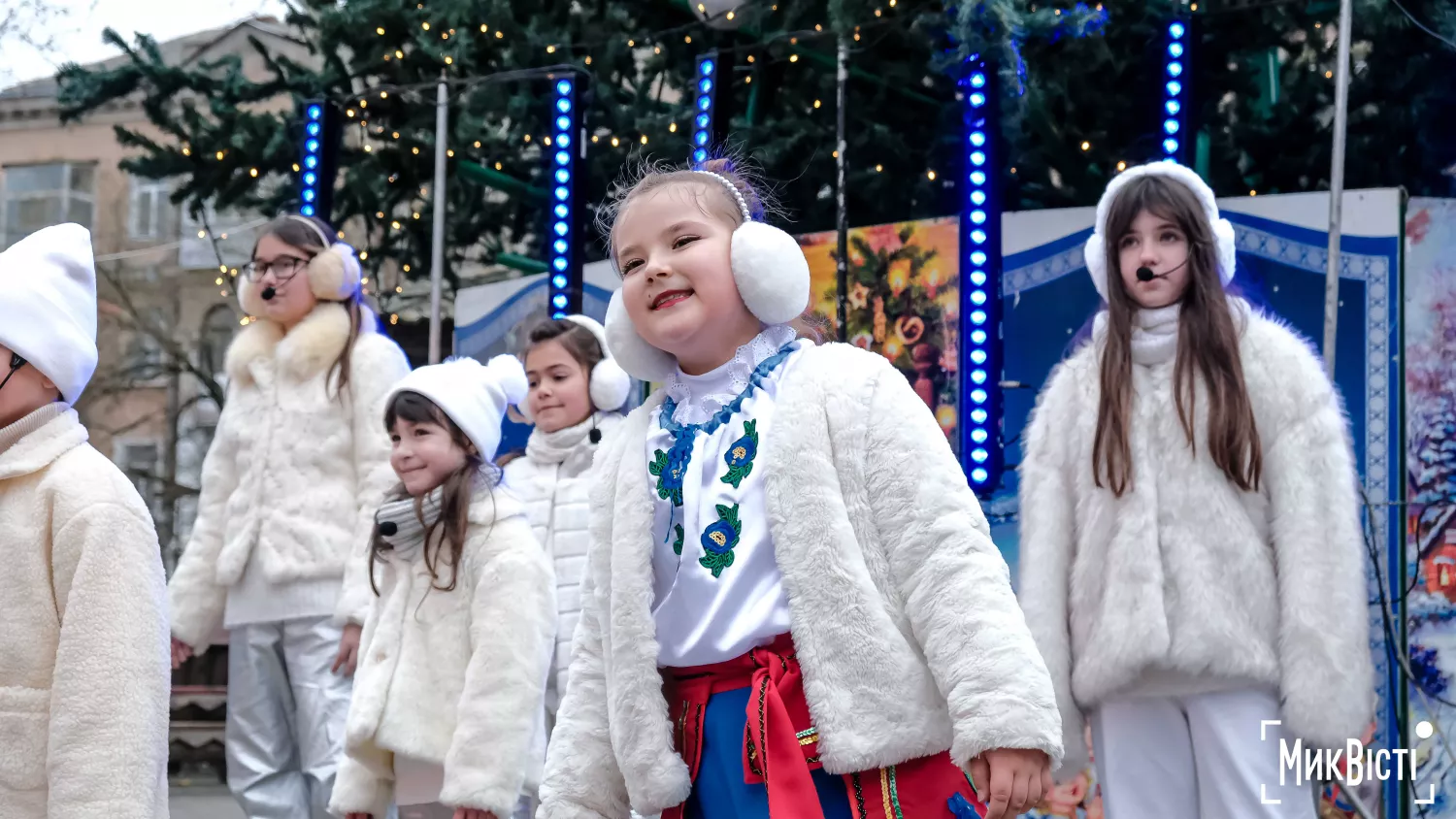 У Миколаєві відсвяткували День Святого Миколая, фото: «МикВісті»