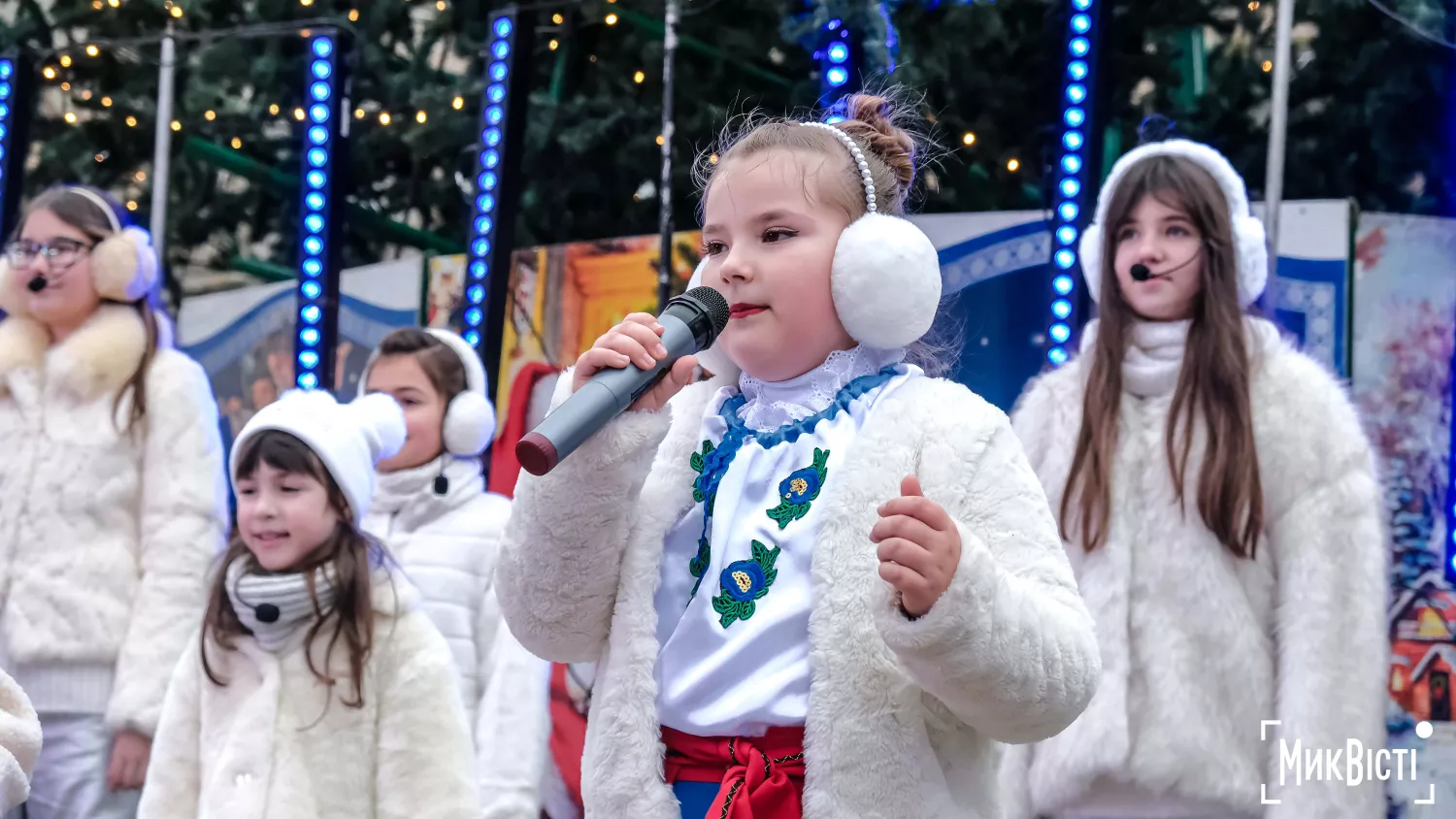 У Миколаєві відсвяткували День Святого Миколая, фото: «МикВісті»