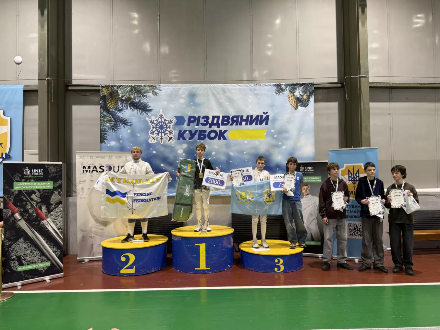 Миколаївські фехтувальники вибороли 4 медалі на «Різдвяному кубку» Всеукраїнської Дитячої ліги. Фото: Національна федерація фехтування України