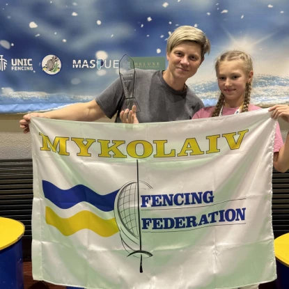 Миколаївські фехтувальники вибороли 4 медалі на «Різдвяному кубку» Всеукраїнської Дитячої ліги. Фото: Національна федерація фехтування України
