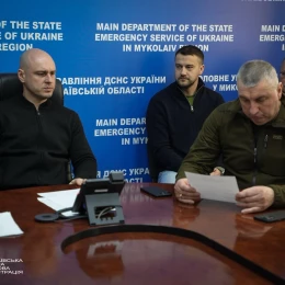 засідання Державної комісії з питань техногенно-екологічної безпеки та надзвичайних ситуацій, фото: Миколаївська ОВА