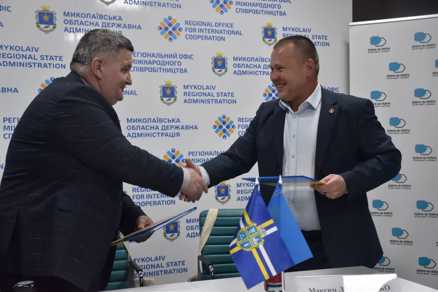 Миколаївщину відвідали громади-партнери у рамках Національного проєкту «Пліч-о-пліч: згуртовані громади». Фото: Миколаївська ОДА