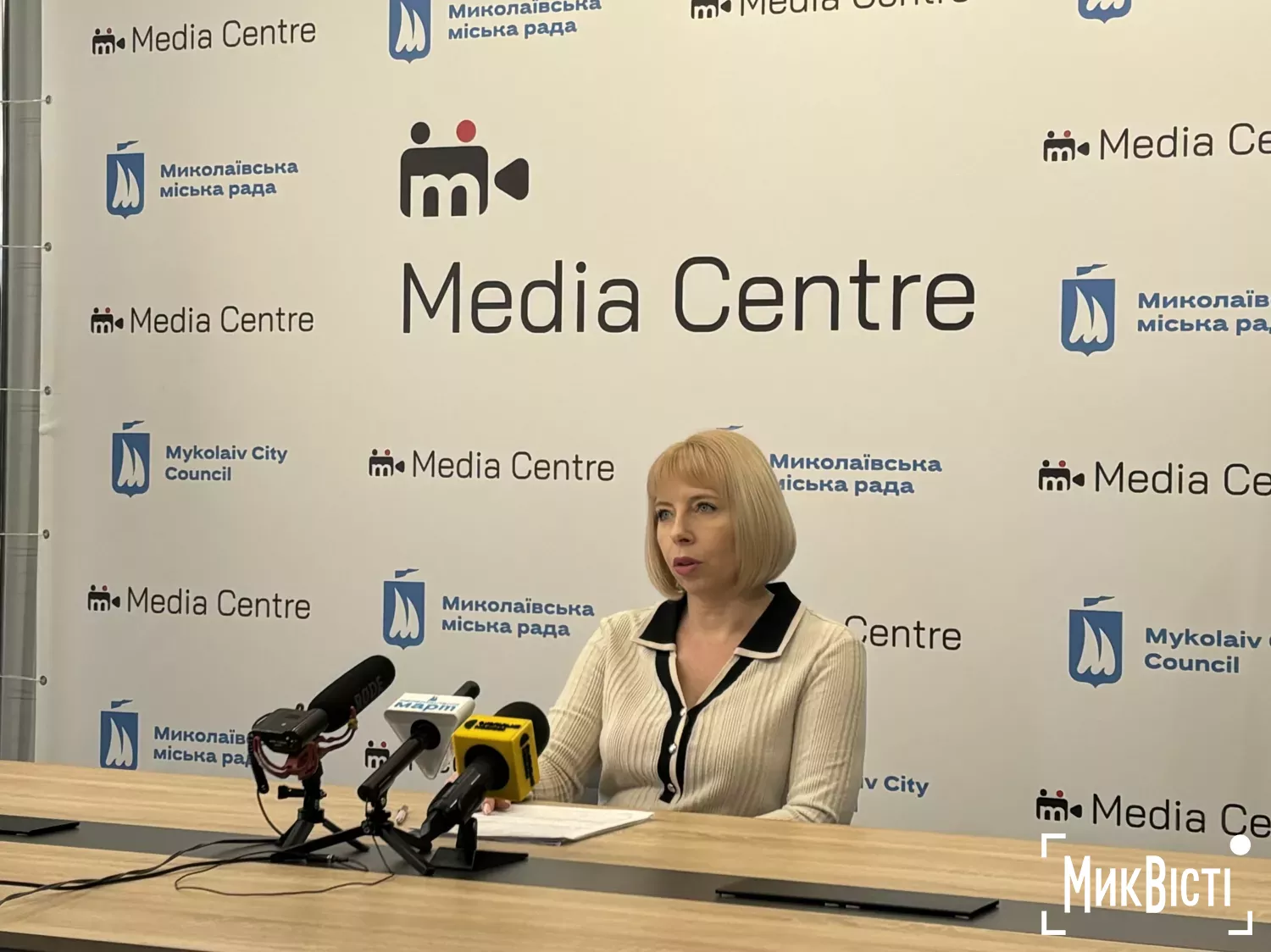 Начальниця управління освіти Миколаївської міської ради Ганна Личко. Фото: НикВести