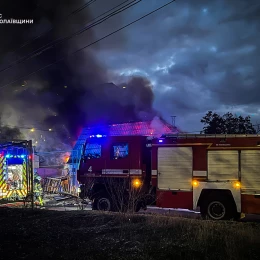 Пожежа на Миколаївщині 5 лютого, фото: ДСНС