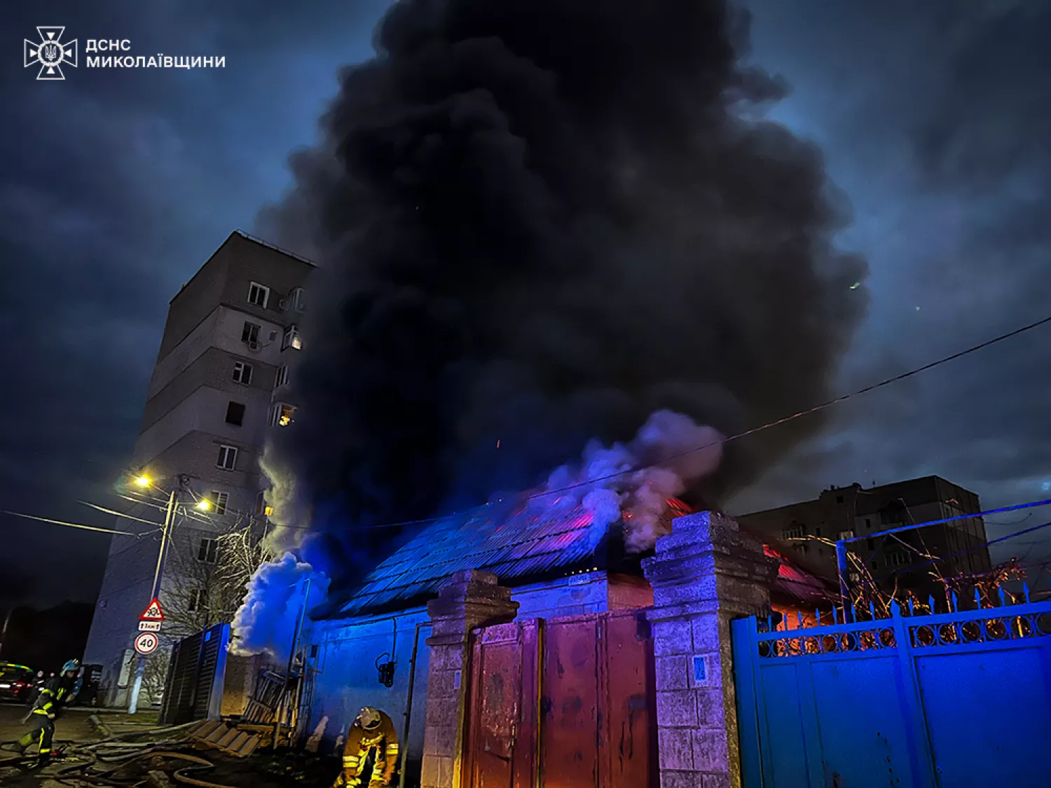 Пожежа на Миколаївщині 5 лютого, фото: ДСНС