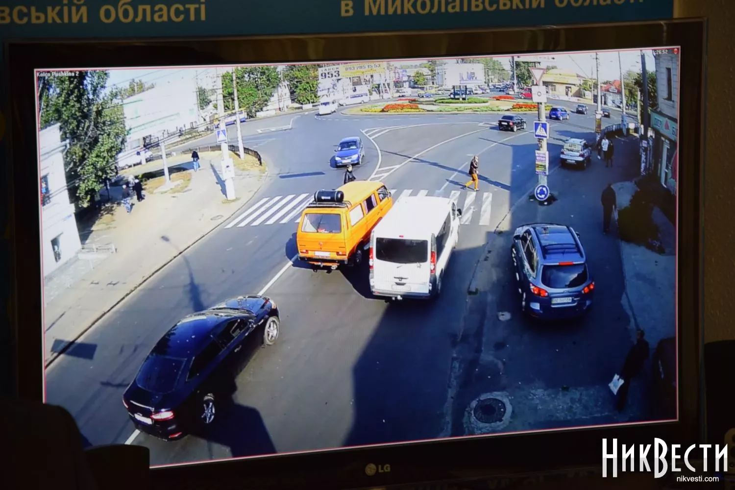 Система відеонагляду «Безпечне місто», яка працює у Миколаєві. Архівне фото «НикВести»