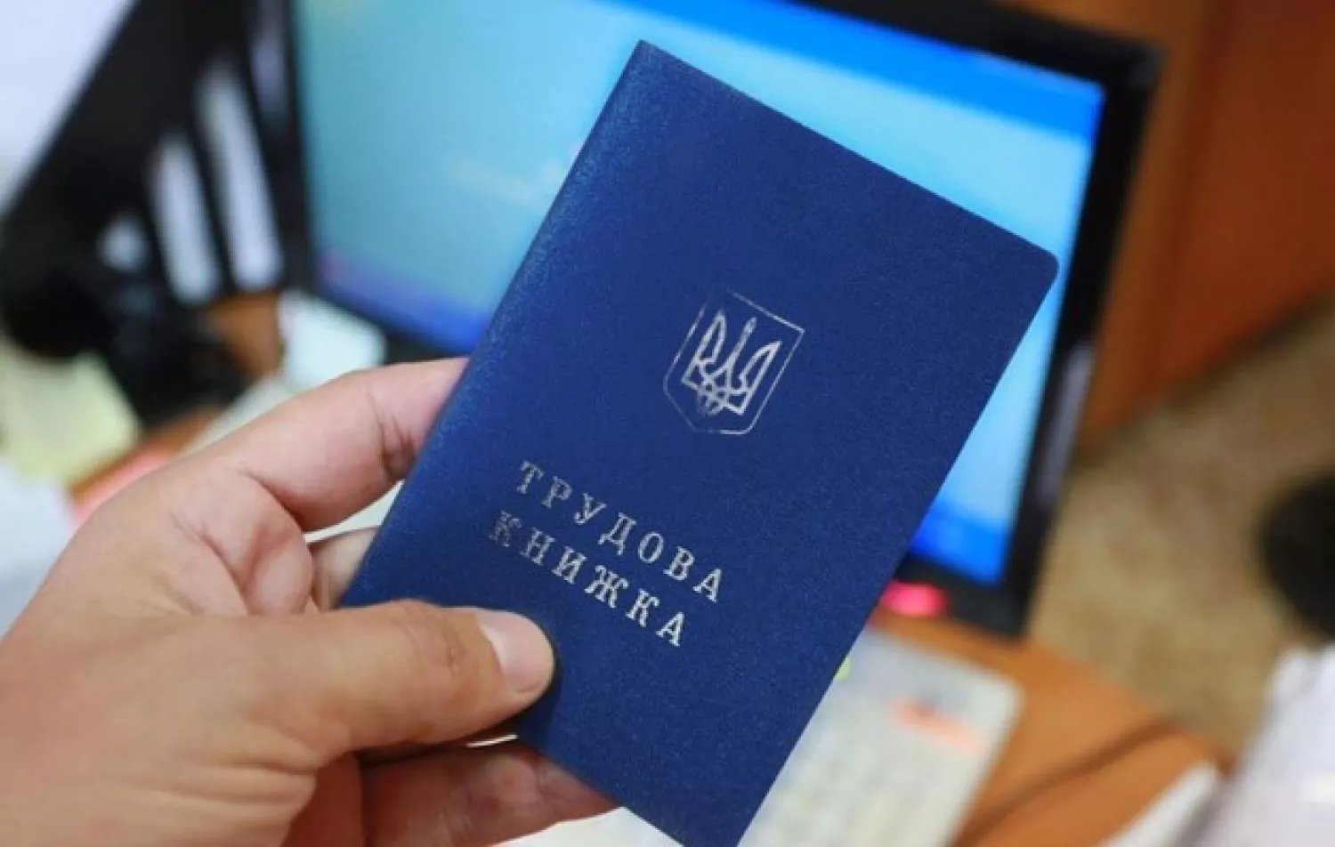 Ілюстраційне фото: Перший діловий канал