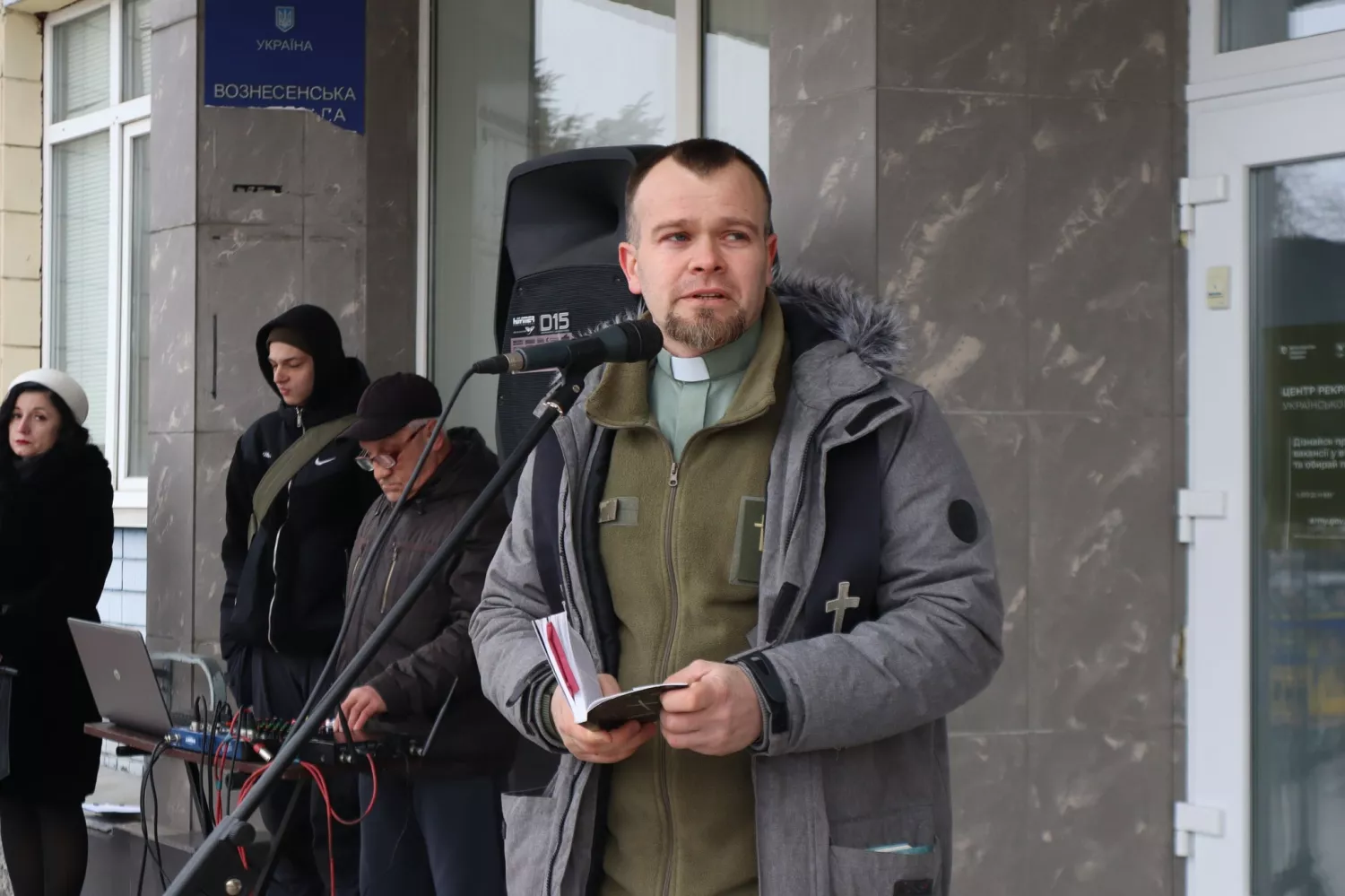 Акція на підтримку військовополонених. Фото: Вознесенська міська рада