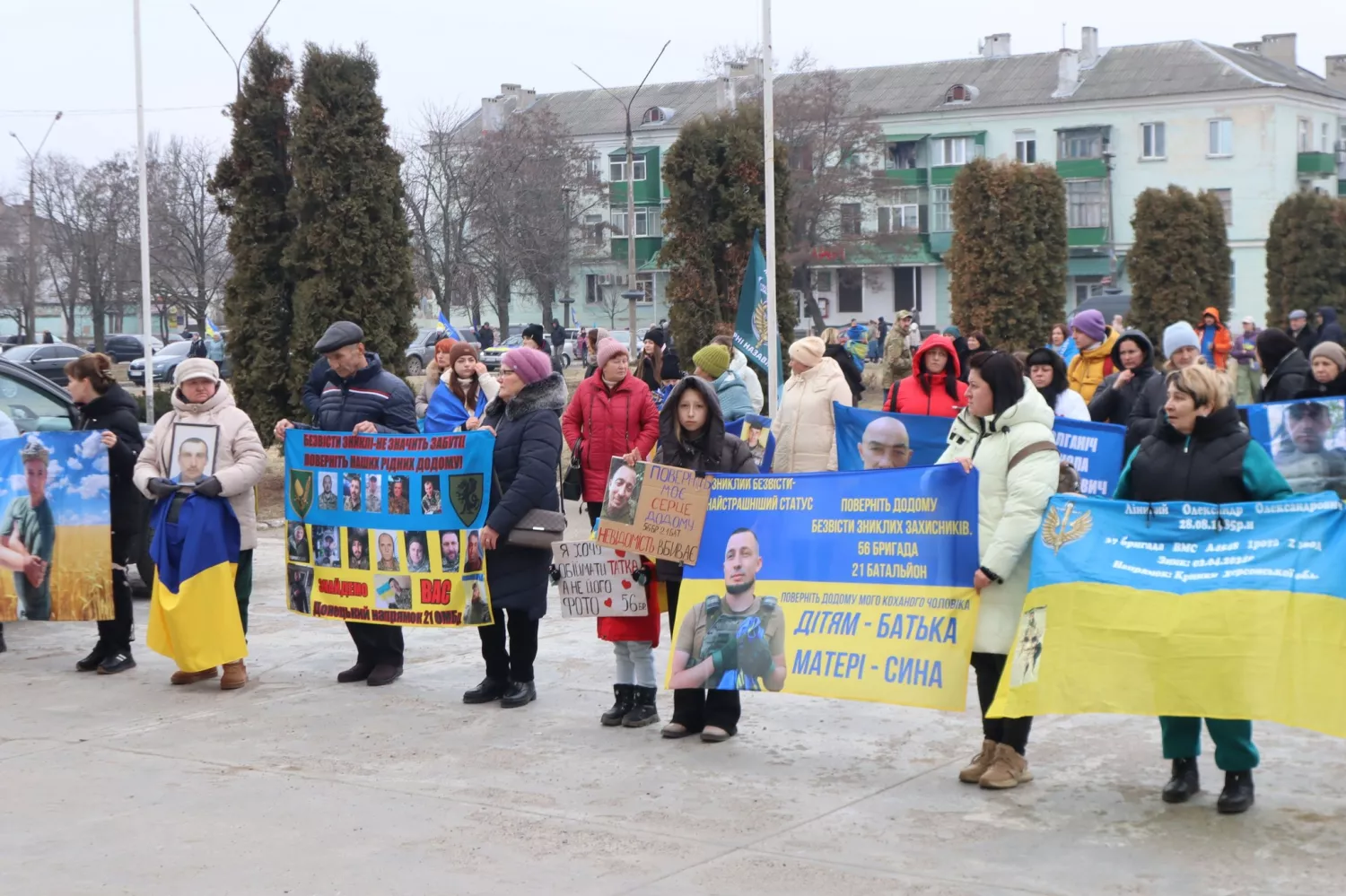 Акція на підтримку військовополонених. Фото: Вознесенська міська рада