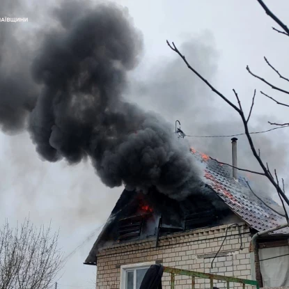 Пожежа в дачному будинку у селі Галицинове 10 березня, фото: ДСНС