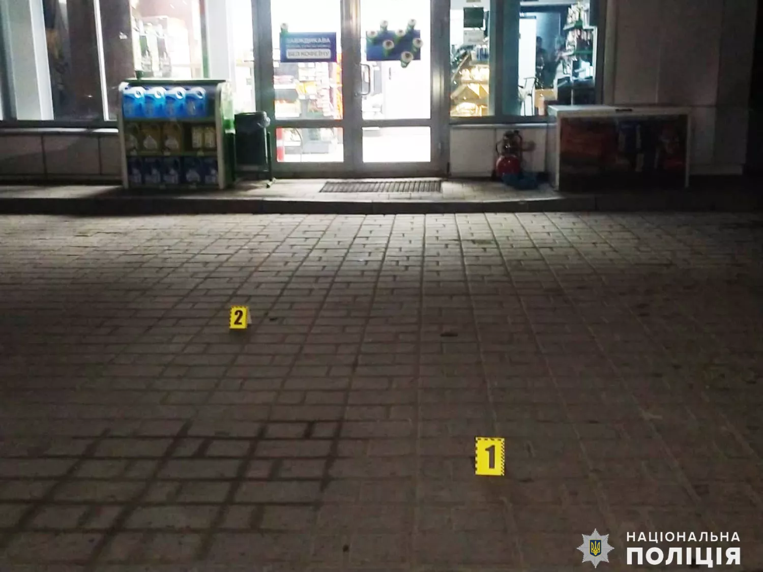 У Баштанці затримали чоловіка, який стріляв біля кафе, фото: Нацполіція Миколаївщини