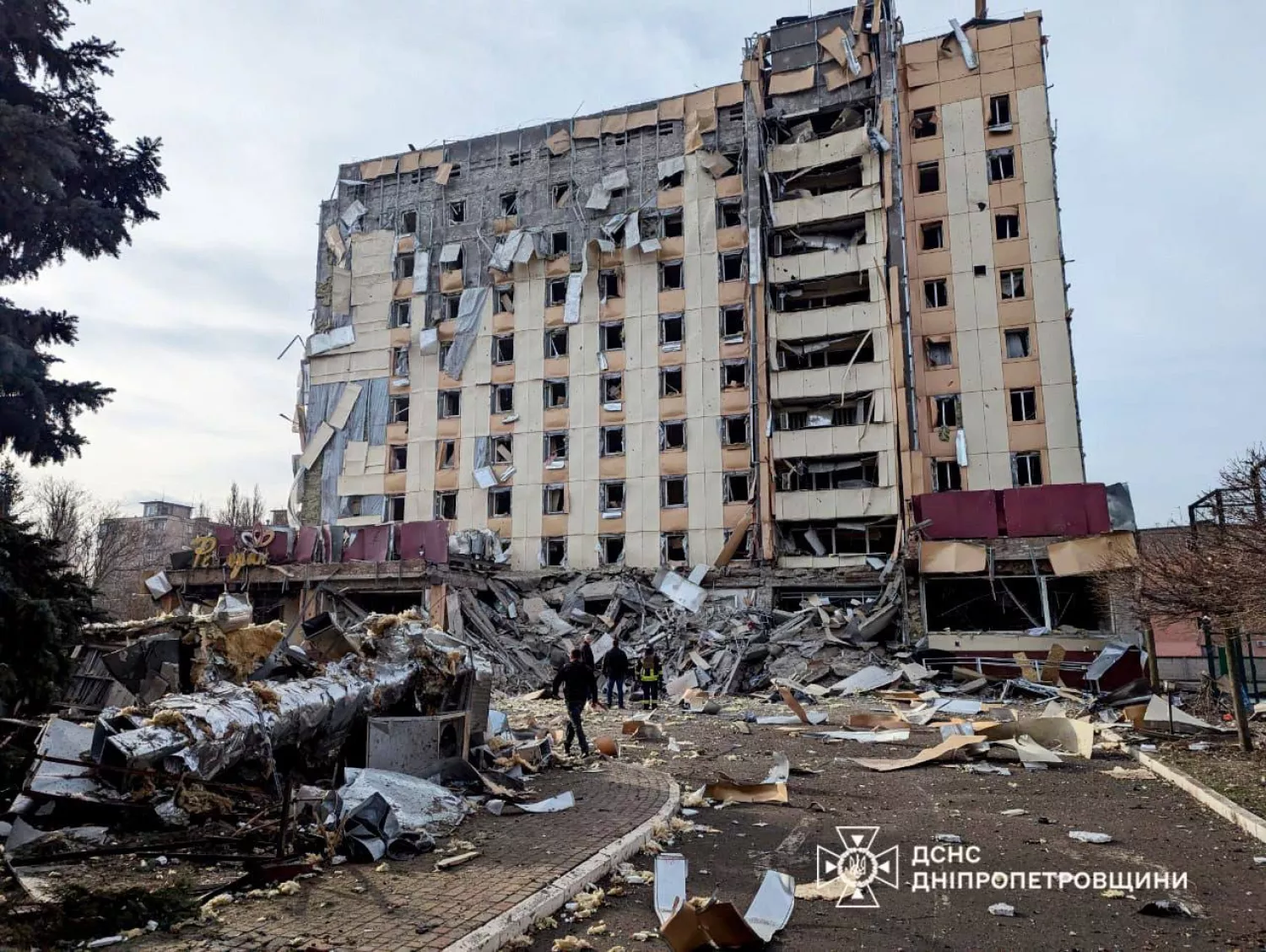 Росія атакувала 12 березня Кривий Ріг. Фото: ДСНС Дніпропетровщина