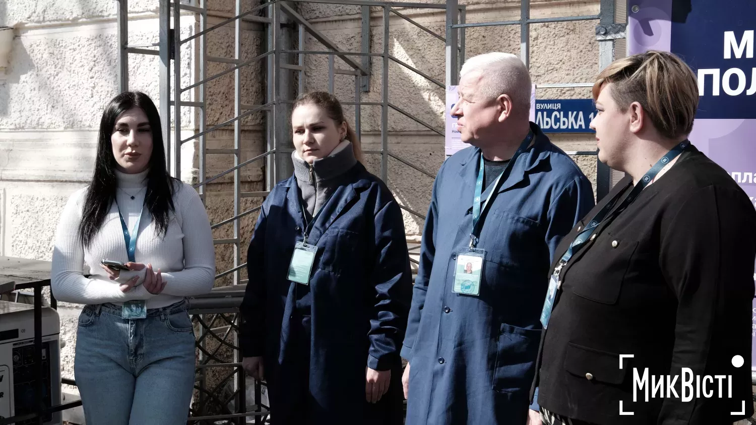 У Миколаєві відкрили Соціальний ХАБ для пошиву одягу та легких ремонтів. Фото: «МикВісті»